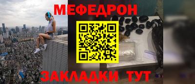 гидра Свободный