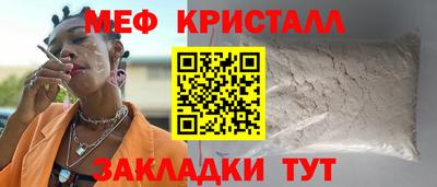 гидра Свободный