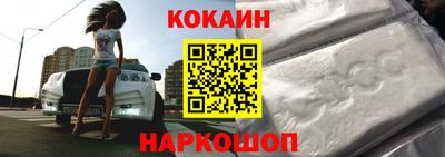 гидра Свободный