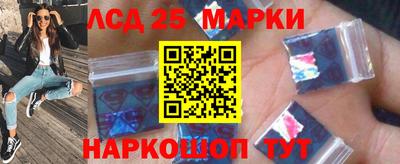 гидра Свободный
