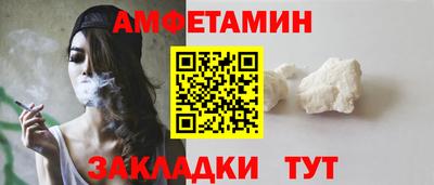 гидра Свободный