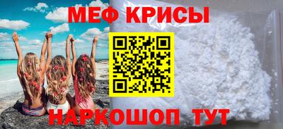 гидра Свободный