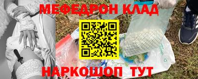 гидра Свободный